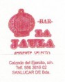 /album/sanlucar-de-barrameda/sanlucar-de-barrameda-la-jaula-2-jpg/